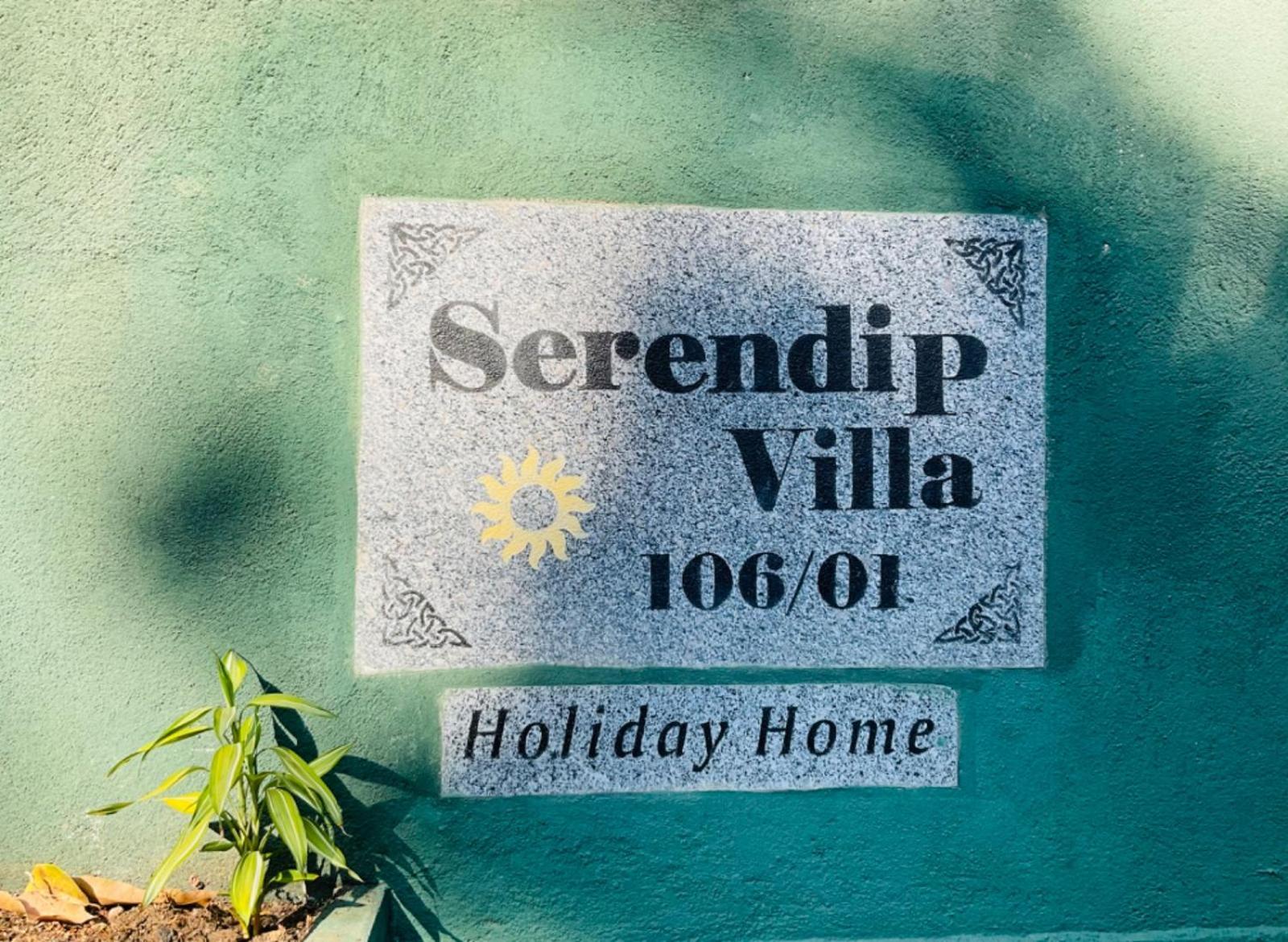 Serendip Sri Lanka Talalla
